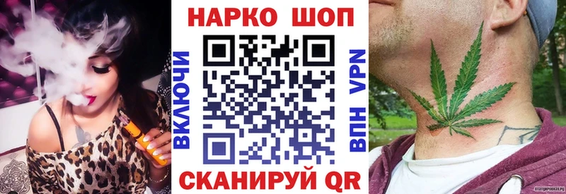 Какие есть наркотики Архангельск Амфетамин  Кокаин  ГЕРОИН  Псилоцибиновые грибы  ГАШ  Марихуана  Меф 