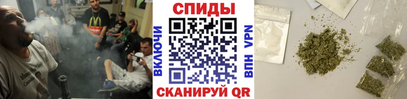 где продают Архангельск Бутират BDO 33%