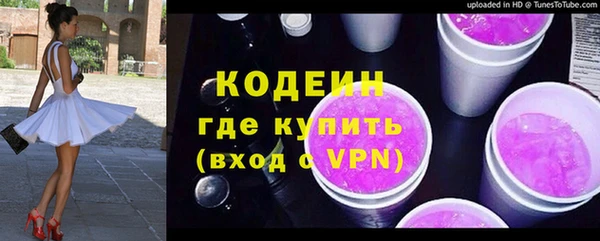 скорость mdpv Елабуга