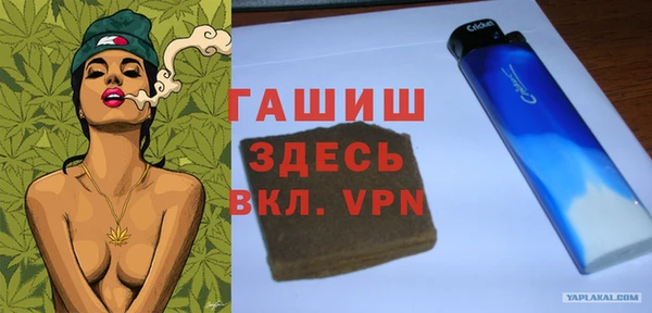 кристаллы Дмитриев