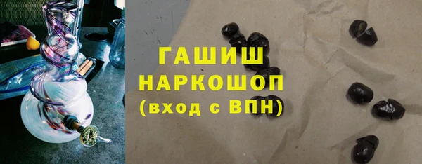 скорость mdpv Елабуга