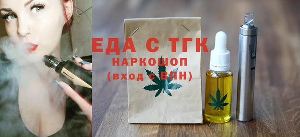 кристаллы Дмитриев