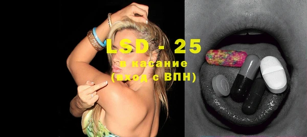 кокаин Дмитров