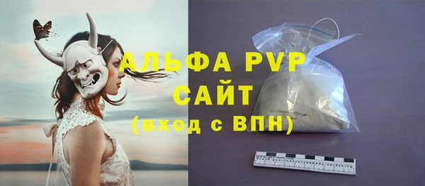 скорость mdpv Елабуга