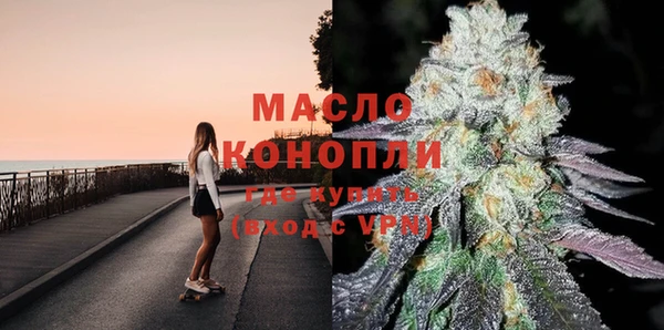 скорость mdpv Елабуга