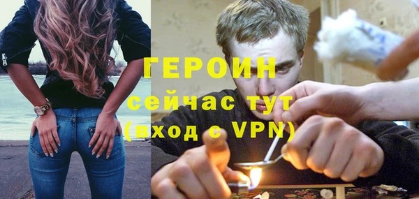 кристаллы Дмитровск