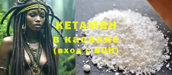 дмт Елизово