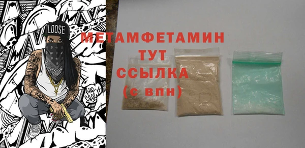 дмт Елизово