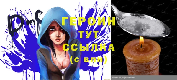 дмт Елизово