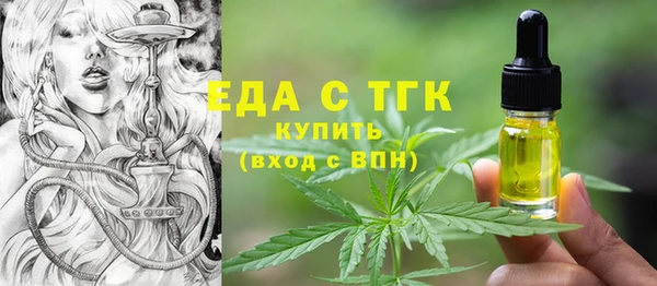 скорость mdpv Елабуга