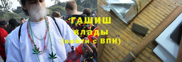 скорость mdpv Елабуга