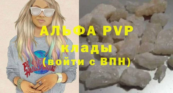 кокаин Дмитров