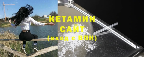 кристаллы Дмитриев