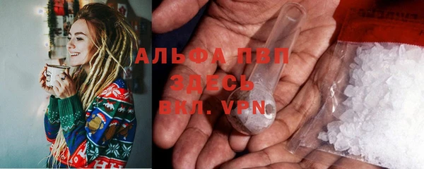 дмт Елизово