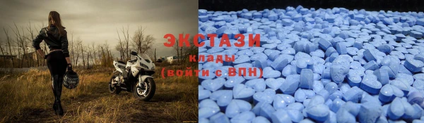 кристаллы Дмитриев