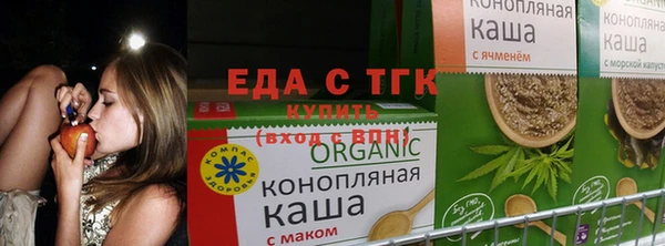 кристаллы Дмитриев