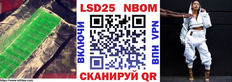 купить закладку  Архангельск  Лсд 25 экстази кислота 