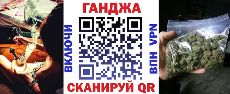 Бошки марихуана VHQ  Архангельск 